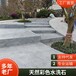 上海长宁区老建筑水洗石墙面翻新维修施工