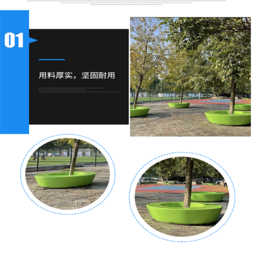 湖北泰科石坐凳预制安装公园不规则泰科石树池花坛材料
