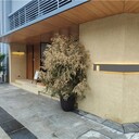 上海室內水洗石墻面修補水洗石異型坐凳設計包工包料