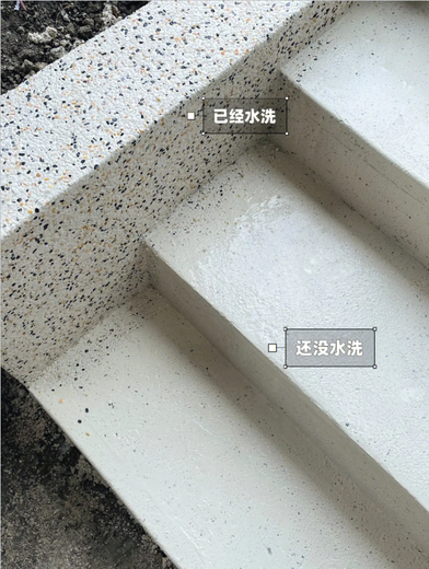 上海老房子水洗石墙面翻修施工水洗石花坛包工包料