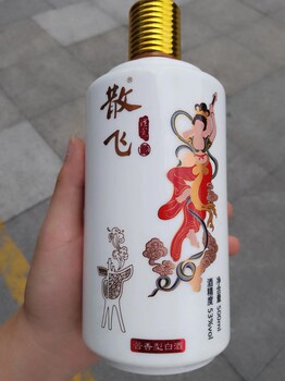 散飛酒禮賓；散飛酒集團(tuán)；散飛酒1958；禮賓酒1958