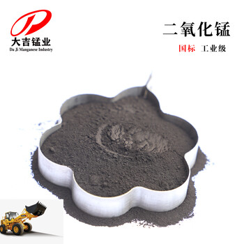 锰砂地下水处理除铁用锰砂过滤器装填用除铁锰砂
