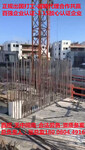 天津河北-以色列合法出国劳务派遣-装修建筑工-劳务输出咨询
