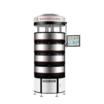 澤祁儀器:混凝土抗含砂水流沖刷試驗機_型號:HKCS-2型