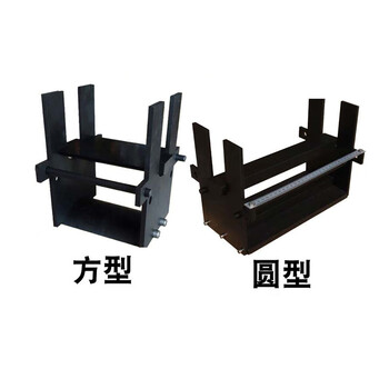 澤祁儀器:混凝土抗劈裂夾具_(dá)型號：圓形、方形
