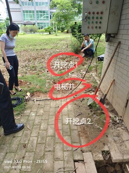 抢修水管漏水电话，消防管网掉压测漏，工厂供水管泄漏探测