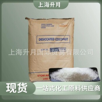 椰蓉（椰絲）的作用動物飼料中的添加劑