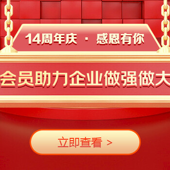 測試測試測試測試測試測試