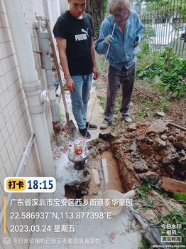 深圳自来水管漏水探测，埋地管网漏损测漏，消防管道漏水检测