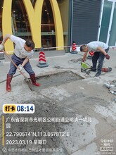 惠州小区地埋管网渗水探漏，水管漏水检测维修