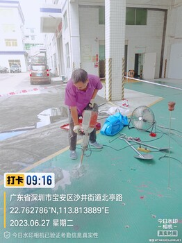 深圳自来水管测漏，工业园消防管探测漏点，供水管道渗漏检测