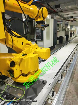 生產(chǎn)線機器人地軌搬運工設(shè)備軌道東莞廠家加工供應(yīng)