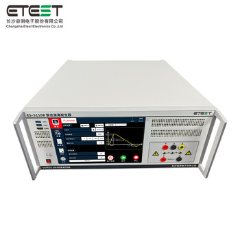 ES-5110B10kV雷击浪涌发生器浪涌电压测试仪器IEC61000-4-5