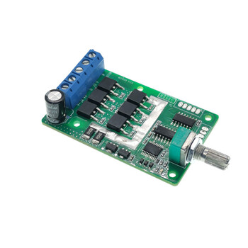 马达调速器三相BLDC电机控制板直流无刷电机驱动器线路板开发设计