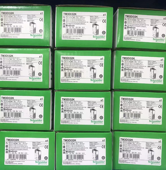 施耐德TM3系列TM3DI32K輸入模塊
