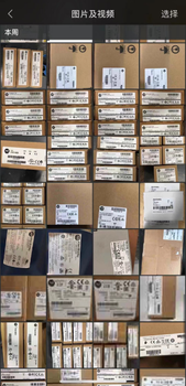 1756-DNB/1756-IF8/1756-IF8H美國羅克韋爾產品
