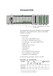 罗克韦尔CPU中央处理器1756-DHRIO/1756-DMD30K/1756-DMF30K