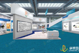 VR虚拟展览馆制作_3D数字展厅服务_360全景展厅_广州华锐互动