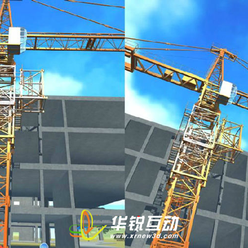 VR塔式起重機安全培訓_塔吊裝卸3D互動教學_廣州華銳互動