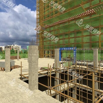 VR建筑事故_3D工地安全教育_虛擬現實軟件開發_廣州華銳互動