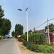 路灯厂家,保定锂电池太阳能路灯6米农村路灯