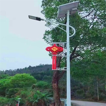 保定雄縣50瓦路燈農村太陽能路燈,太陽能路燈廠家