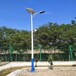 安徽太阳能路灯六安50瓦太阳能灯5米路灯灯杆