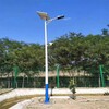 安徽太陽能路燈六安50瓦太陽能燈5米路燈燈桿