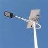 焦作LED太陽能路燈7米太陽能路燈道路路燈