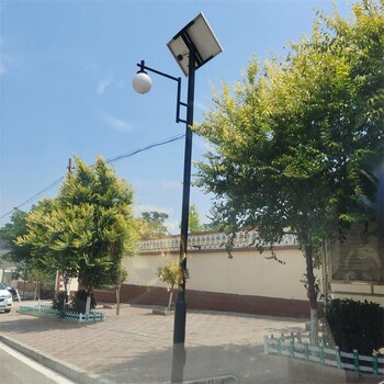 天津小区道路路灯4米变径杆庭院灯太阳能灯