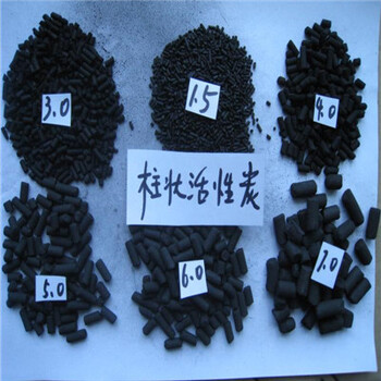 秦皇島果殼活性炭回收舊碳廠(chǎng)家批發(fā)