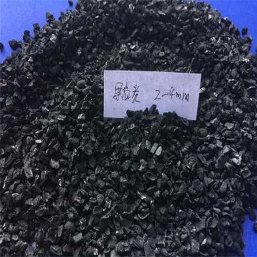 濰坊活性炭鋼鐵廠活性炭.活性焦生產(chǎn)廠家