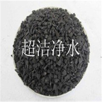 承德國殼活性炭椰殼活性炭現(xiàn)貨供應(yīng)回收果殼活性炭回收廠家
