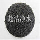 發(fā)發(fā)助手