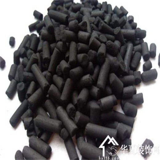 晉中脫硫活性炭回收