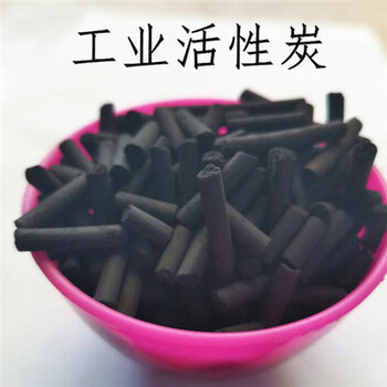 青島活性炭脫硫脫硝活性炭回收廠家