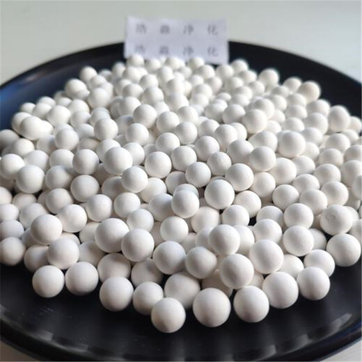 鞍山鐵東區(qū)氧化鋁球上門回收價(jià)格碳分子篩