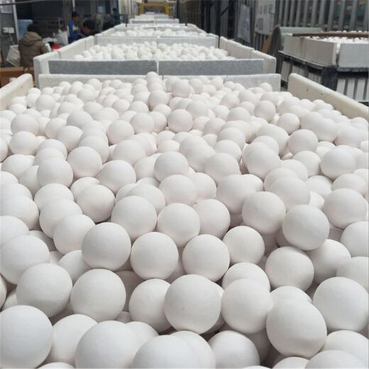 怀化芷江侗族自治县废旧氧化铝球回收厂家