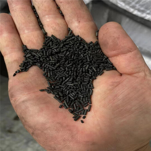 武汉蔡甸区活性炭煤质椰壳活性炭生产厂家