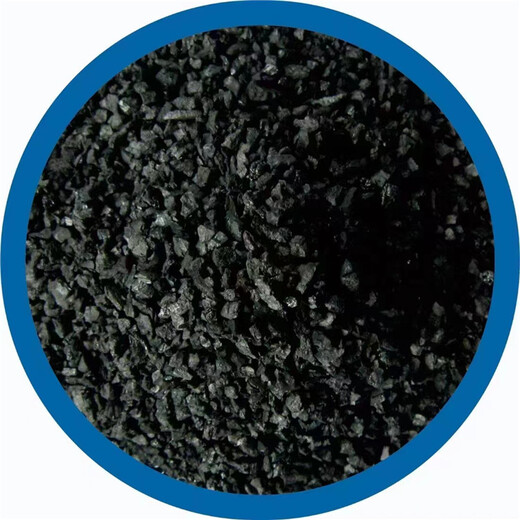 包頭石拐區(qū)柱狀活性炭-3mm;4mm;5mm;6mm