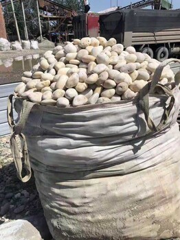 温州泰顺县净水处理鹅卵石垫层厂家批发供应
