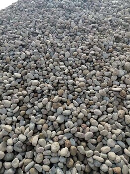 湘西瀘溪縣變電站鵝卵石廠家批發(fā)
