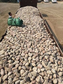 濱州惠民縣配電室濾油鵝卵石圖片大全