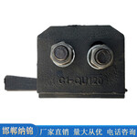 纳锦双孔压轨器压轨垫板铁路配件轨道焊接型压板调节型