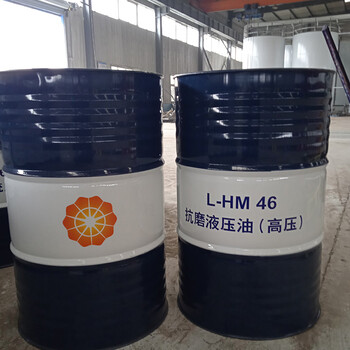 昆侖天能32號機(jī)械油46號抗磨液壓油工業(yè)抗磨液壓油廠家批發(fā)