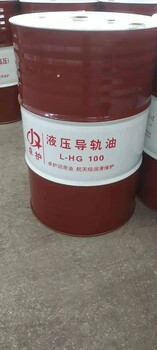 長城卓護(hù)液壓油工業(yè)導(dǎo)軌油46號(hào)液壓導(dǎo)軌油生產(chǎn)批發(fā)