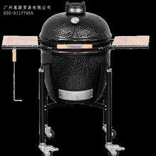 德国炭烤炉CLASSICPRO-SERIES2.0（带架带板）121001-BLACK