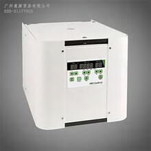 英国CenturionScientific离心机AmbientCentrifuge0.5L、AmbientCentrifuge1L