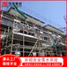 保定市陽光房金屬雨水管廠家供貨