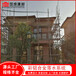 安慶市屋檐彩鋁成品天溝鋁合金接水槽廠家批發